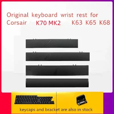 Gaming Keyboard Corsair - Tastatur-Handballenauflage für Corsair K70 MK2 K63