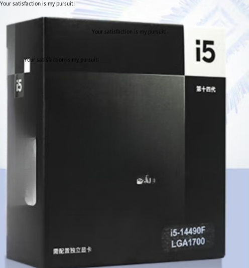 Anwendbar auf Intel Core i5-14 – Intel Cpu Core I5 Bewertung und Preis