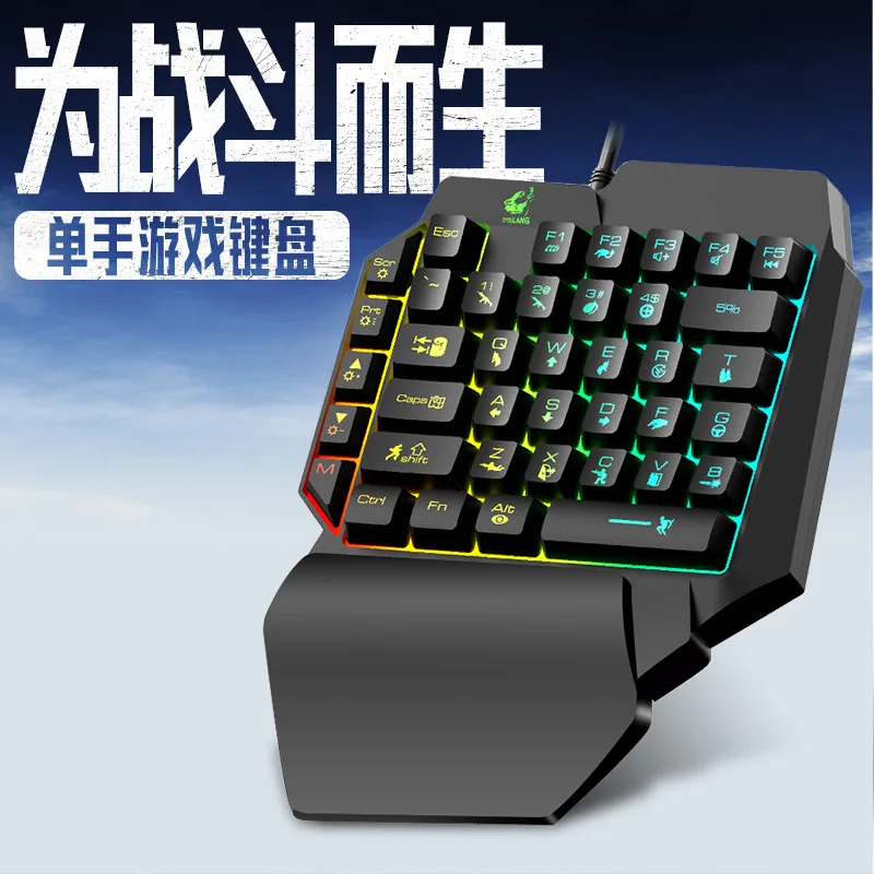 K15 Einhandtastatur Gun God Th – Keyboard Gaming Amazon Bewertung und Preis