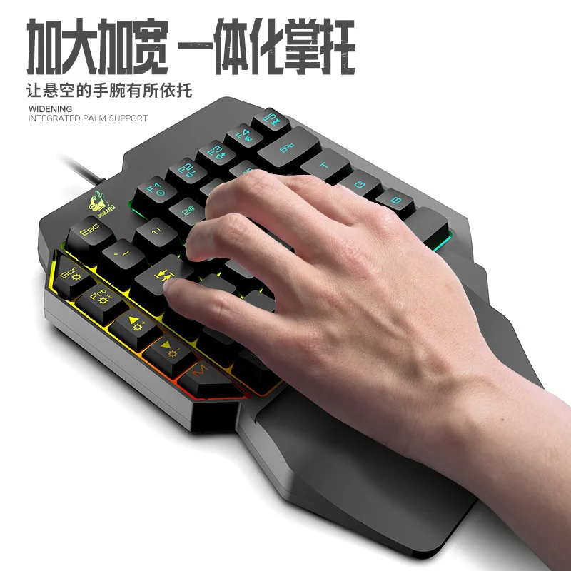 K15 Einhandtastatur Gun God Th – Keyboard Gaming Amazon Bewertung und Preis