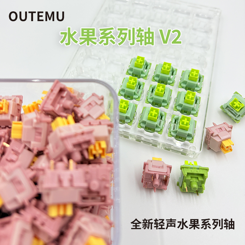 Outemu Silent Peach V2 Switch  – Keyboard Lube Kit Bewertung und Preis