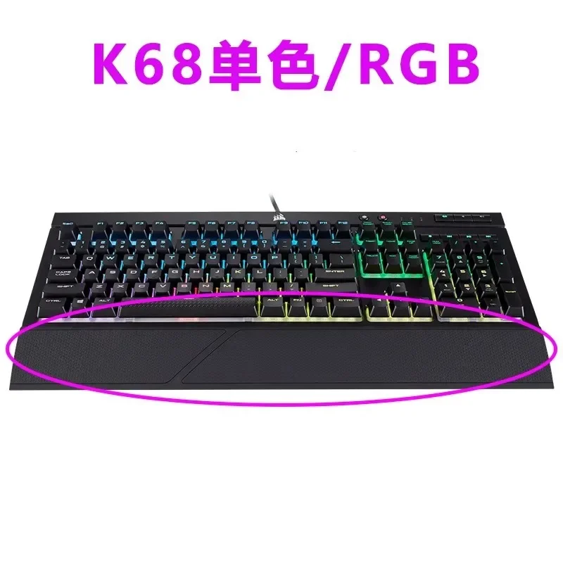 Tastatur-Handballenauflage für – Gaming Keyboard Corsair Bewertung und Preis