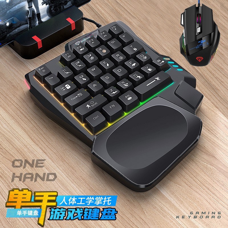 K5 Einhand-Tastatur Gungod Thr – Keyboard Gaming Amazon Bewertung und Preis