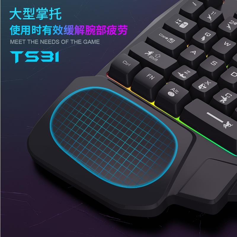 K5 Einhand-Tastatur Gungod Thr – Keyboard Gaming Amazon Bewertung und Preis
