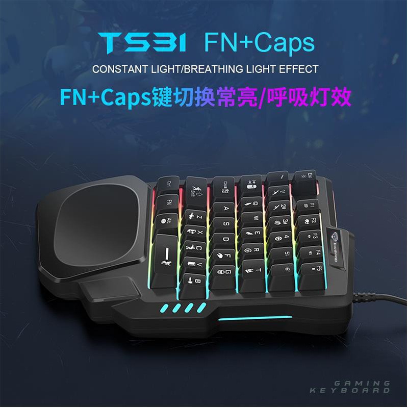 K5 Einhand-Tastatur Gungod Thr – Keyboard Gaming Amazon Bewertung und Preis