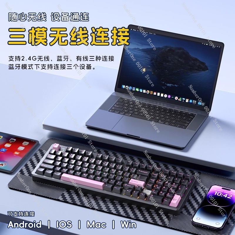 Mechanische Tastatur aus Alumi – Gaming Keyboard Bluetooth Bewertung und Preis