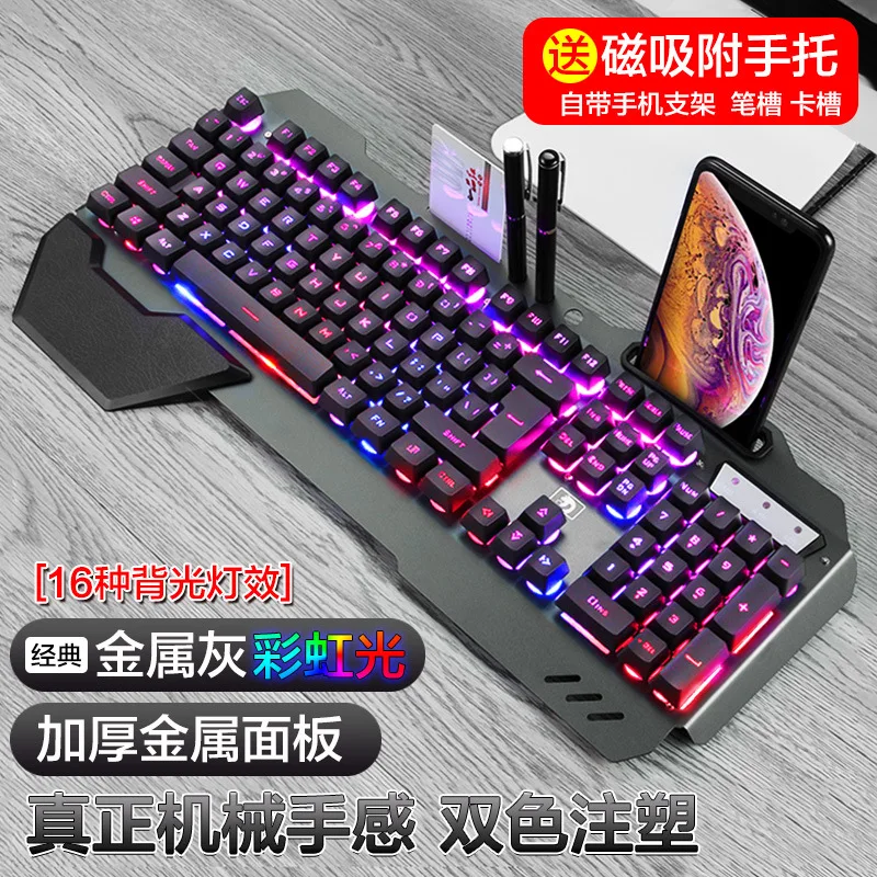 618 mechanische Tastatur mit H – Keyboard Gaming Amazon Bewertung und Preis