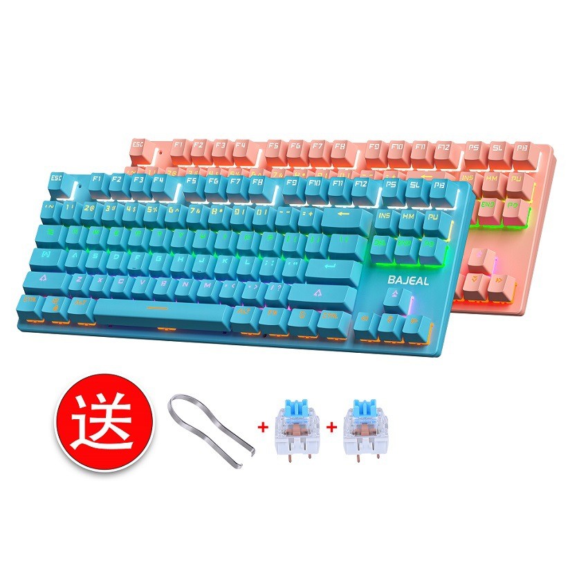 BAJEAL K300 Mechanische Tastat – Gaming Keyboard K300 Bewertung und Preis