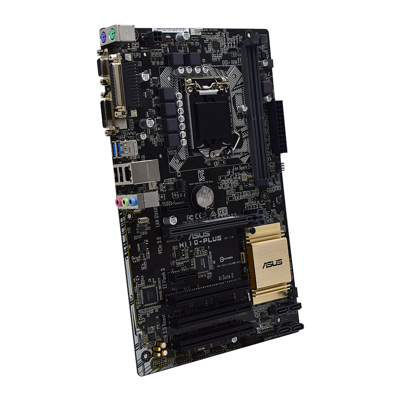 Asus H110-PLUS Motherboard unt – Intel Cpu Core I5 Bewertung und Preis
